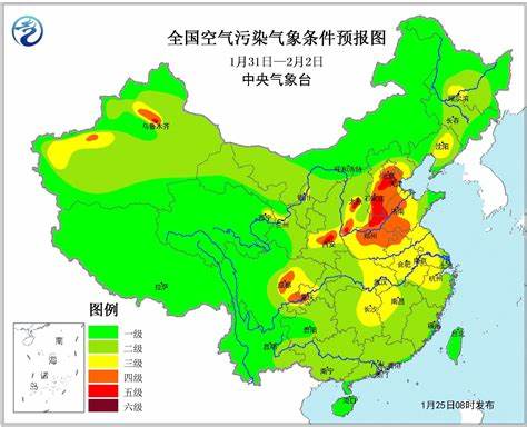 今天北京天气实时预报详情