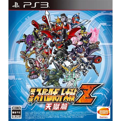 《机战Z3天狱篇》2015年4月2日发售（第一批DLC公开） - 游戏论坛 - Stage1st - stage1/s1 游戏动漫论坛