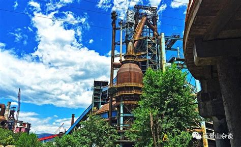石景山首钢工业遗址公园明年对外开放！