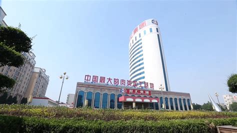 漯河经济技术开发区行政服务中心(办事大厅)