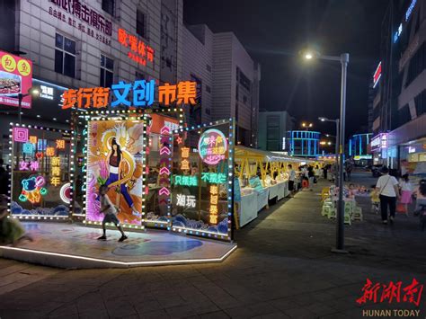城市一隅 · 莲城步行街（湘潭） · 雪阳印记 | 购物步行高逼格 经济社会发展史 _街区