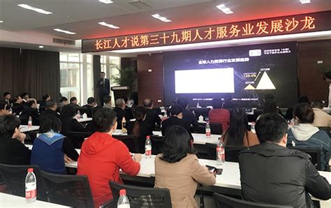 武汉商学院：孵化创新创业的“青春风暴” 湖北日报数字报