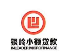 2018年中国小额贷款公司机构数量及经营情况分析【图】_智研咨询