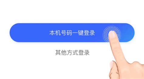 海棠线上文化城9站下载,2020海棠线上文化城9站地址app下载 v2.5.1 - 浏览器家园