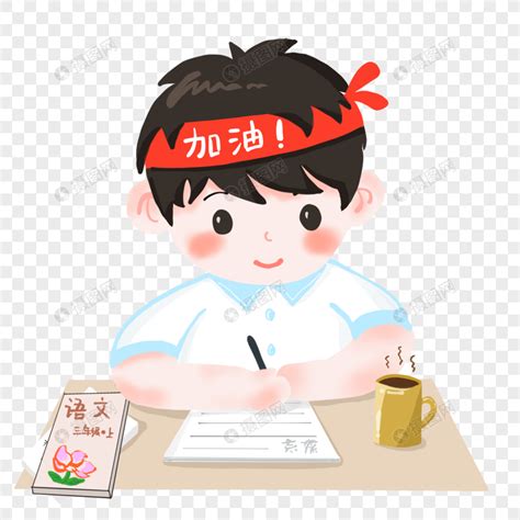 卡通插画——努力奋斗复习的女孩EPS素材免费下载_红动中国