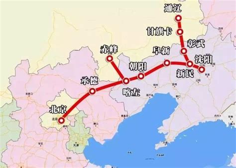 辽宁在建高铁名单及最新进展：涉及8地市，其中1条年底全线通车_沈白