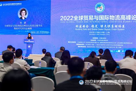 递四方闪电播入选2022年“物流与供应链（中国）解决方案TOP50” - 知乎