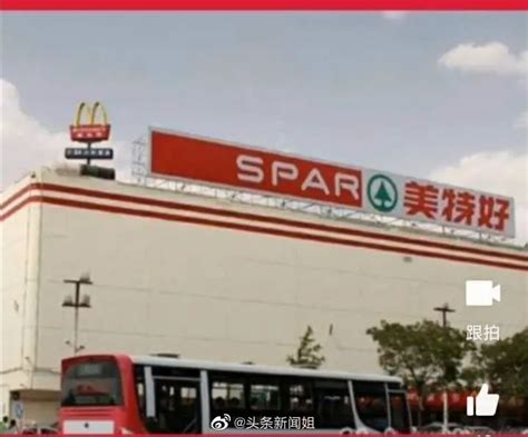 我市城区各大超市货丰价稳-忻州在线 忻州新闻 忻州日报网 忻州新闻网