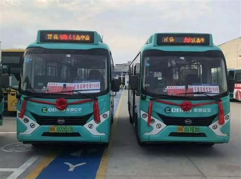 深圳公交高峰专线183号（环线）运营方案有调整- 深圳本地宝