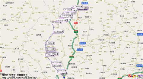 陕西高速路况实时查询今天、陕西高速最新路况今天 - 国内 - 华网