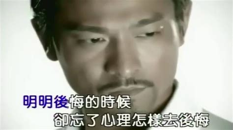 2010年，刘德华在湖南卫视，说起坚持，刘德华泪流满面_腾讯视频