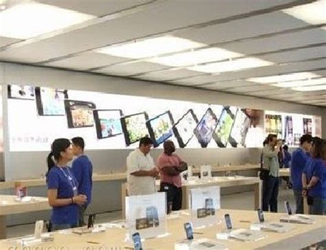 济南苹果手机专卖店成功案例-百货超市-山东森普软件有限公司