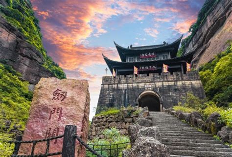 广元旅游必去十大景点推荐，广元最值得去的景点(2)_巴拉排行榜