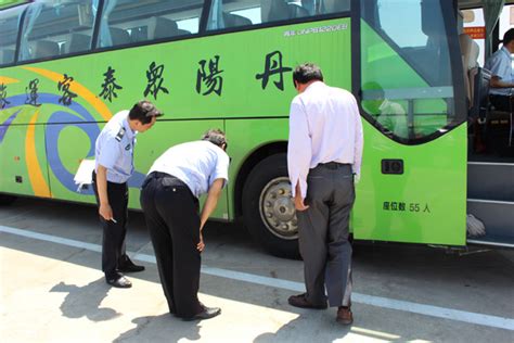 客运包车|丹阳客运|丹阳客运旅游|丹阳市众泰客运服务有限公司