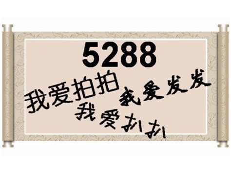 广州区号是多少号码_广州电话号码开头 - 随意云