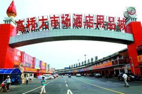 春节期间长沙市“五一商圈”消费全面复苏，客流同比去年增长52% - 经济 - 新湖南
