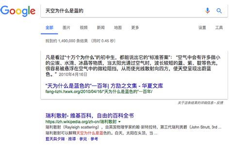 如何做google seo_怎样做好google优化排名-海淘科技