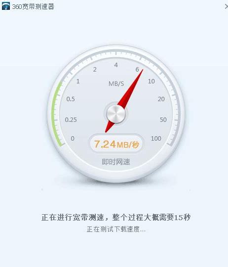 卫星互联网竞争的下一个焦点！中国移动完成国内首个5G手机终端直连卫星实验室验证，受益上市公司梳理