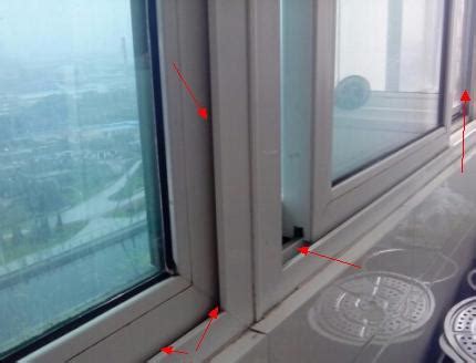 塑钢窗户密封条有异味怎么办及处理方法