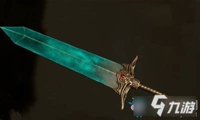 Holy Moonlight Sword 神圣月光大剑-Magesbox