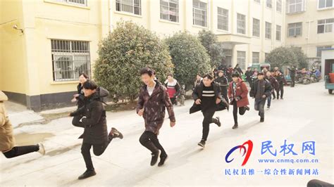 民权县程庄镇第一初级中学举行紧急疏散演练活动 - 民权网