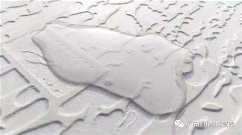联系我们-红蜻蜓陶瓷官网—广东瓷砖十大创新驰名品牌