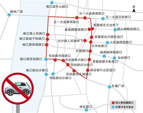 长沙市公交车路线图-