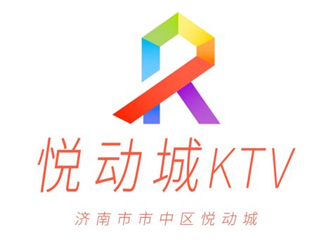 【济南KTV】济南KTV排行榜前十名哪家好-济南ktv预订-城市惠