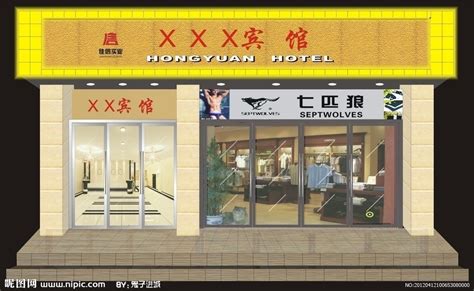 民宿酒店设计：极简与轻工业风格的杭州栖云度假酒店-易美居