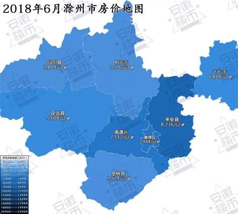 9张地形图，快速了解安徽省滁州各市辖区县市_凤阳