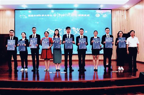 2020第十二届「挑战杯」中国大学生创业计划竞赛