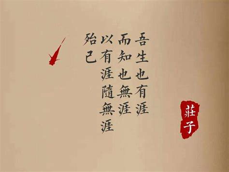 中国历史上第一位女将军妇好，她的一生是什么样的？_知秀网