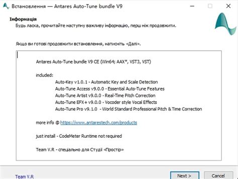 autotune手机版下载-手机修音autotune软件下载v1.0 安卓版-当易网