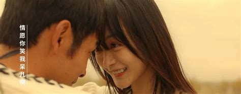 《我爱你》| 豆瓣9分，韩国爱情电影的巅峰之作，看了让人数度泪崩 - 知乎