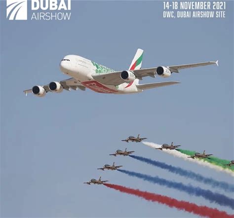 2021年迪拜航展有望成为航展历史上最非凡的体验 - 展大人