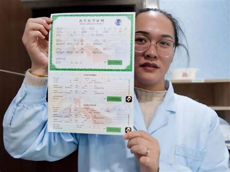 港澳台身份证号码格式（正确填写香港身份证的格式模板大全）-超梦电商
