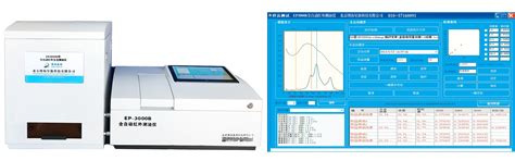 EXPEC 1370 台式近红外光谱分析仪（NIR）_产品技术-聚光科技（杭州）股份有限公司