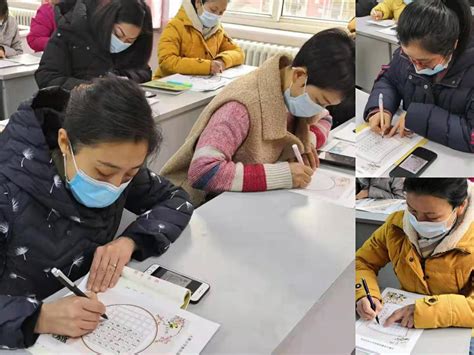 写规范汉字 做优秀教师------火磨小学举行教师硬笔书法比赛活动-邯郸市邯山区火磨小学