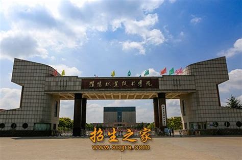 濮阳市职业中等专业学校（批后）——实训楼