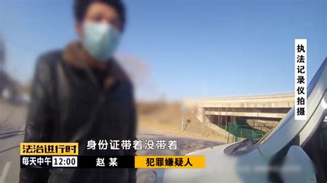 北京一男子“创纪录”：因醉驾拘役仨月，刚刑满释放五天再次醉驾