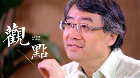 王强:投资不难,文学让我懂最难的事_一见读书-梨视频官网-Pear Video