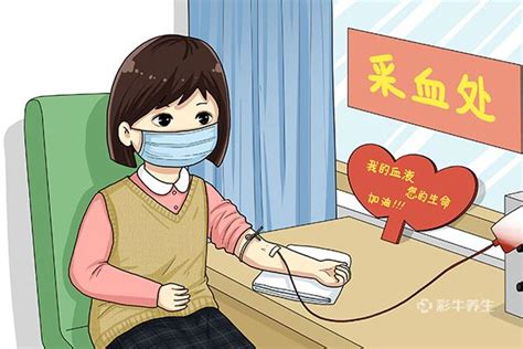输过血的人可以献血吗？-中国输血协会
