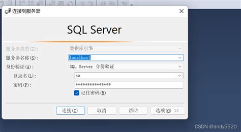 SQL Server 2008 R2如何开启数据库的远程连接_sql2008远程连接数据库设置-CSDN博客