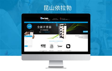 网站建设-上海网络公司【布谷网络】-专注网站建设网络营销推广！