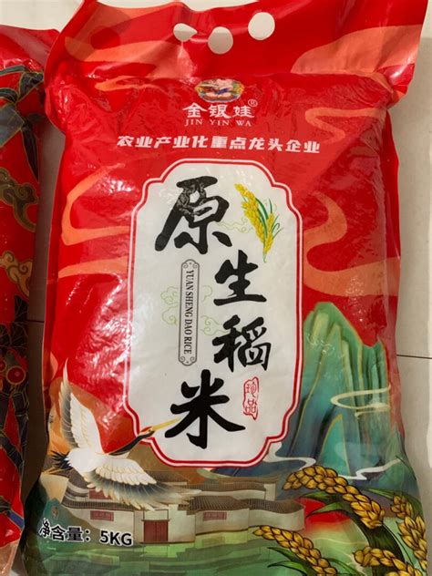 好吃的米有哪些品牌推荐 中国最好的大米排行榜前十名 - 神奇评测