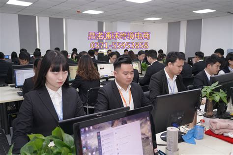 中国电建集团河南工程有限公司设计图__LOGO设计_广告设计_设计图库_昵图网nipic.com