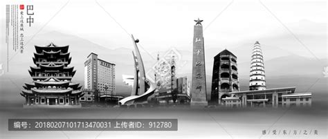 中国联通巴中分公司2023年至2024年广告宣传物料制作项目比选公告_招标网_四川省招标