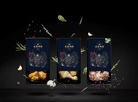 创意生鲜冷冻食品包装设计-北京西林包装设计