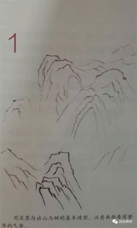 二年级山水画怎么画,二年级的山水画怎么画,二年级山水画简易图画_大山谷图库