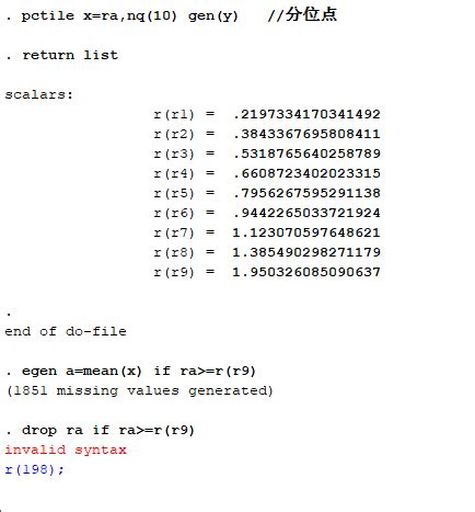 查看ROS消息命令总结以及ROS下C++编程的一般套路_c++容器 ros消息-CSDN博客